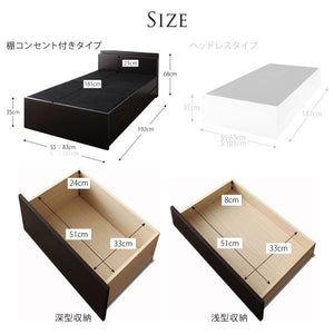 セミシングルベッド 一人暮らし コンパクト ショート丈 小さい フレーム チェスト 収納 引き出し 大容量 短い 宮 棚 携帯 コンセント スマホ 充電 アンティーク