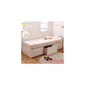 セミシングルベッド 一人 コンパクト ショート丈 小さい マットレス付 チェスト 収納 引き出し 大容量 短い 宮 棚 携帯 コンセント スマホ 充電 アンティーク