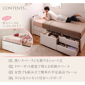 セミシングルベッド 一人 コンパクト ショート丈 小さい マットレス付 チェスト 収納 引き出し 大容量 短い 宮 棚 携帯 コンセント スマホ 充電 アンティーク