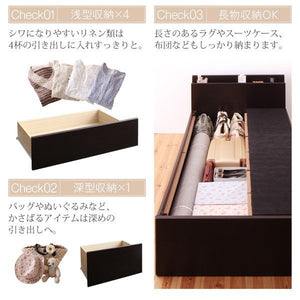 セミシングルベッド 一人 コンパクト ショート丈 小さい マットレス付 チェスト 収納 引き出し 大容量 短い 宮 棚 携帯 コンセント スマホ 充電 アンティーク
