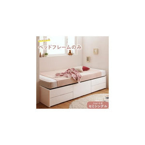 セミシングルベッド 一人暮らし コンパクト ショート丈 小さい フレーム チェスト ベッド下 収納 引き出し 大容量 短い 小さめ 姫系 かわいい アンティーク
