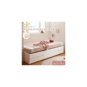 セミシングルベッド 一人暮らし コンパクト ショート丈 小さい マットレス付き チェスト ベッド下 収納 引き出し 大容量 短い 姫系 かわいい アンティーク