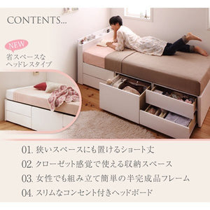 セミシングルベッド 一人暮らし コンパクト ショート丈 小さい マットレス付き チェスト ベッド下 収納 引き出し 大容量 短い 姫系 かわいい アンティーク
