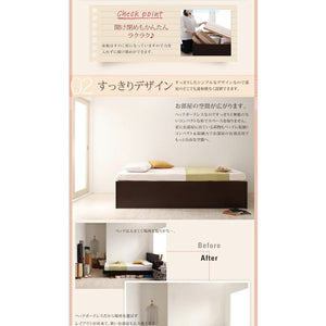 セミダブルベッド 一人暮らし SD マットレス付き ベッド下収納 収納付き 大容量 高い 床下収納スペース 全面収納 ヘッドレス すのこ 通気性 カビ ヴィンテージ