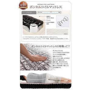 シングル ベッド チェスト 引き出し 大容量 宮 棚 スマホ ラック ライト コンセント 充電 フレーム アンティーク 姫系 かわいい 照明 PボンネルCマットレス付
