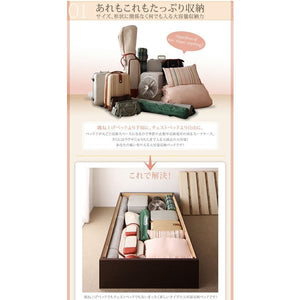 セミダブルベッド 一人暮らし SD フレームのみ ベッド下収納 収納付き 大容量 高い 床下収納スペース 全面収納 ヘッドレス すのこ 通気性 カビ ヴィンテージ