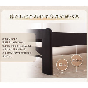 シングルベッド 一人暮らし フレーム ベッド下 収納 高い 床下 大容量 全面 高さ調節 ロー 低い 布団可 すのこ 通気性 カビ 脚 足 姫系 かわいい アンティーク
