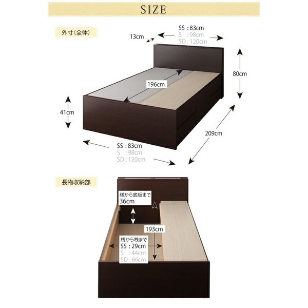 kag-41230 セミシングルベッド 一人暮らし コンパクト 小さい