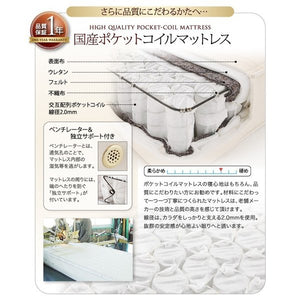 ダブル ベッド チェスト 引き出し 大容量 宮 棚 スマホ ラック ライト コンセント 充電 フレーム アンティーク 姫系 かわいい 国産カバーポケットCマットレス付