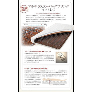 シングル ベッド チェスト 引き出し 大容量 宮 棚 スマホ ラック ライト コンセント 充電 フレーム アンティーク 姫系 かわいい 照明 マルチラスSSマットレス付