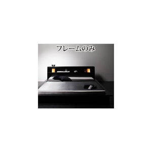 シングルベッド 一人暮らし フレームのみ ローベッド ロータイプ 低い 宮 棚 携帯 メガネ リモコン 収納 照明 読書灯 ライト 電気 コンセント スマホ 充電
