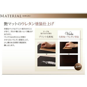 シングル ベッド チェスト 下収納 引き出し 大容量 宮 棚 携帯 スマホ メガネ リモコン ラック ライト コンセント 充電 収納 フレーム おしゃれ モダン 照明