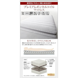 シングル ベッド チェスト 下収納 引き出し 大容量 宮 棚 スマホ リモコン ラック ライト コンセント 充電 収納 フレーム おしゃれ 照明 PボンネルCマットレス付