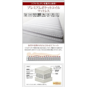 シングル ベッド チェスト 下収納 引き出し 大容量 宮 棚 スマホ リモコン ラック ライト コンセント 充電 収納 フレーム おしゃれ 照明 PポケットCマットレス付