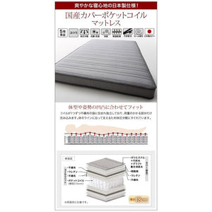 連結ベッド 幅200 キング ワイド 3人 4人 家族 つなげる 2台 分割 ファミリー マットレス付 チェスト 収納 引き出し 大容量 宮 棚 携帯 コンセント スマホ 充電