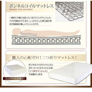セミダブルベッド 一人暮らし マットレス付 チェスト 収納 引き出し 大容量 背もたれ ヘッドボード クッション 宮 棚 携帯 携帯 スマホ 充電 コンセント