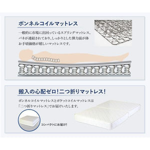 セミダブルベッド 一人暮らし SD マットレス付き チェストベッド ベッド下収納 引き出し 大容量 宮 棚 携帯 リモコン 収納 携帯 スマホ 充電 電気 コンセント