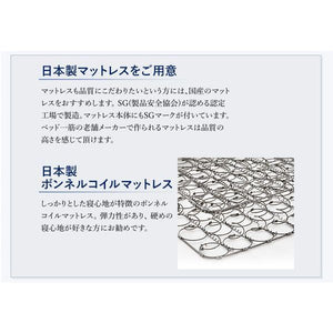 セミダブルベッド 一人暮らし SD マットレス付き チェストベッド ベッド下収納 引き出し 大容量 宮 棚 携帯 リモコン 収納 携帯 スマホ 充電 電気 コンセント