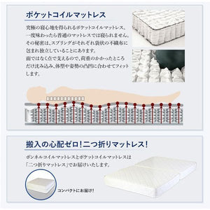 セミダブルベッド 一人暮らし SD マットレス付き チェストベッド ベッド下収納 引き出し 大容量 宮 棚 携帯 リモコン 収納 携帯 スマホ 充電 電気 コンセント