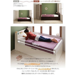 セミシングルベッド 一人 コンパクト ショート丈 小さい マットレス付 跳ね上げ式 ガス圧 ベッド下 収納 短い 棚 携帯 コンセント スマホ 充電 北欧 おしゃれ