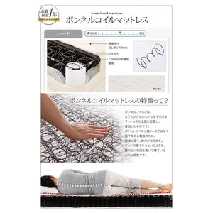セミダブルベッド 一人暮らし SD マットレス付き チェストベッド ミドル ベッド下収納 引き出し付き 大容量 ヘッドボード 薄型 デザイナーズ ホテル モダン 高級