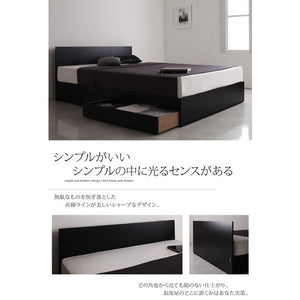 セミダブルベッド 一人暮らし SD マットレス付き チェストベッド ミドル ベッド下収納 引き出し付き 大容量 ヘッドボード 薄型 デザイナーズ ホテル モダン 高級