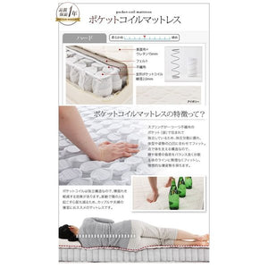 セミダブルベッド 一人暮らし SD マットレス付き チェストベッド ミドル ベッド下収納 引き出し付き 大容量 ヘッドボード 薄型 デザイナーズ ホテル モダン 高級