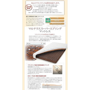 セミダブルベッド 一人暮らし SD マットレス付き チェストベッド ミドル ベッド下収納 引き出し付き 大容量 ヘッドボード 薄型 デザイナーズ ホテル モダン 高級