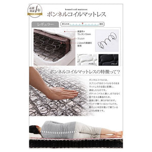 セミダブルベッド 一人暮らし SD マットレス付き チェストベッド ミドル ベッド下収納 引き出し付き 大容量 ヘッドボード 薄型 ヴィンテージ モダン レトロ