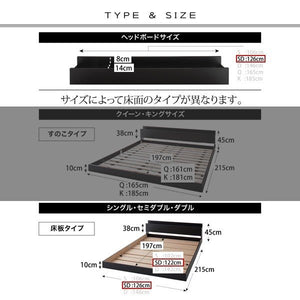 セミダブルベッド 一人暮らし SD マットレス付き ローベッド ロータイプ 低い 宮 枕元 棚 携帯 メガネ リモコン 頭上 収納 コンセント スマホ 充電 電気 モダン