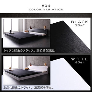 ダブルベッド 2人 マットレス付き ローベッド ロータイプ 低い 宮 枕元 棚 ラック 携帯 メガネ リモコン 頭上 収納 コンセント スマホ 充電 電気 モダン