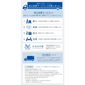 ダブルベッド 2人 マットレス付き ローベッド ロータイプ 低い 宮 枕元 棚 ラック 携帯 メガネ リモコン 頭上 収納 コンセント スマホ 充電 電気 モダン