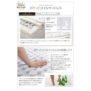 キングベッド 家族 ファミリー 親子 ワイド マットレス付き ローベッド 低い 宮 棚 携帯 リモコン 収納 照明 読書 ライト 電気 コンセント スマホ 充電