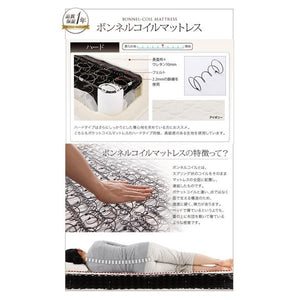 キングベッド 家族 ファミリー 親子 ワイド マットレス付き ローベッド 低い 宮 棚 携帯 リモコン 収納 照明 読書 ライト 電気 コンセント スマホ 充電