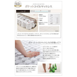 キングベッド 家族 ファミリー 親子 ワイド マットレス付き ローベッド 低い 宮 棚 携帯 リモコン 収納 照明 読書 ライト 電気 コンセント スマホ 充電