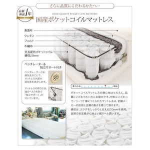 キングベッド 家族 ファミリー 親子 ワイド マットレス付き ローベッド 低い 宮 棚 携帯 リモコン 収納 照明 読書 ライト 電気 コンセント スマホ 充電