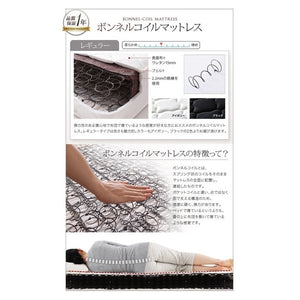 キングベッド 家族 ファミリー 親子 ワイド マットレス付 ロー 低い 背もたれ ヘッドボード クッション すのこ 通気性 カビ レザー ゴージャス 豪華 ゴシック