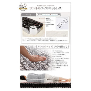 キングベッド 家族 ファミリー 親子 ワイド マットレス付 ロー 低い 背もたれ ヘッドボード クッション すのこ 通気性 カビ レザー ゴージャス 豪華 ゴシック