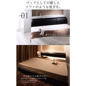 キングベッド 家族 ファミリー 親子 ワイド マットレス付 ロー 低い 背もたれ ヘッドボード クッション すのこ 通気性 カビ レザー ゴージャス 豪華 ゴシック