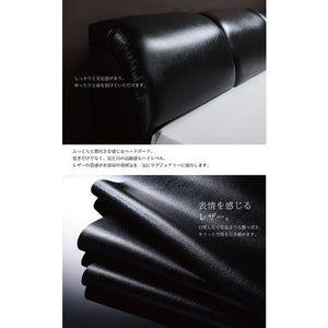 キングベッド 家族 ファミリー 親子 ワイド マットレス付 ロー 低い 背もたれ ヘッドボード クッション すのこ 通気性 カビ レザー ゴージャス 豪華 ゴシック