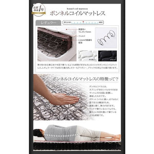 ダブルベッド 2人 マットレス付き ローベッド 低い 背もたれ ヘッドボード ヘッドレスト 読書 クッション 寄りかかる レザー ゴージャス 豪華 ゴシック 姫系