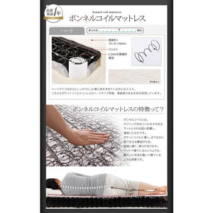 ダブルベッド 2人 マットレス付き ローベッド 低い 背もたれ ヘッドボード ヘッドレスト 読書 クッション 寄りかかる レザー ゴージャス 豪華 ゴシック 姫系