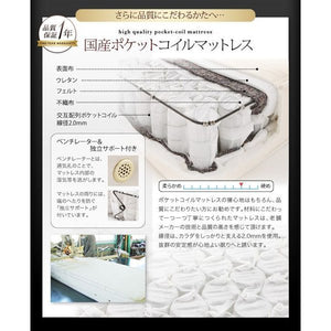 ダブルベッド 2人 マットレス付き ローベッド 低い 背もたれ ヘッドボード ヘッドレスト 読書 クッション 寄りかかる レザー ゴージャス 豪華 ゴシック 姫系