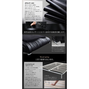 ダブルベッド 2人 マットレス付き ローベッド 低い 背もたれ ヘッドボード ヘッドレスト 読書 クッション 寄りかかる レザー ゴージャス 豪華 ゴシック 姫系