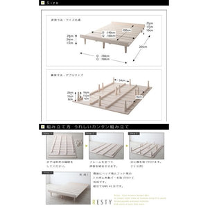 セミダブルベッド 一人暮らし SD マットレス付き ローベッド ロータイプ 低い ヘッドレス 布団可 すのこ 通気性 除湿 カビ 脚 付き 足 ヴィンテージ モダン