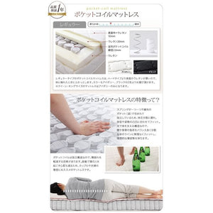 セミダブルベッド 一人暮らし SD マットレス付き ローベッド ロータイプ 低い ヘッドレス 布団可 すのこ 通気性 除湿 カビ 脚 付き 足 ヴィンテージ モダン