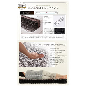 セミダブルベッド 一人暮らし SD マットレス付き チェストベッド ミドル ベッド下収納 引き出し 大容量 宮 棚 携帯 リモコン 収納 コンセント スマホ 充電 電気