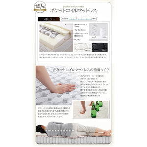 セミダブルベッド 一人暮らし SD マットレス付き チェストベッド ミドル ベッド下収納 引き出し 大容量 宮 棚 携帯 リモコン 収納 コンセント スマホ 充電 電気