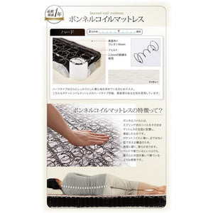 セミダブルベッド 一人暮らし SD マットレス付き チェストベッド ミドル ベッド下収納 引き出し 大容量 宮 棚 携帯 リモコン 収納 コンセント スマホ 充電 電気