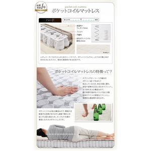 セミダブルベッド 一人暮らし SD マットレス付き チェストベッド ミドル ベッド下収納 引き出し 大容量 宮 棚 携帯 リモコン 収納 コンセント スマホ 充電 電気